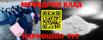 каннабис Братск