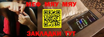 кокаин перу Боровичи