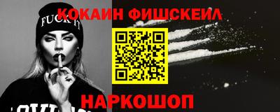 таблы Брянск