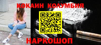 таблы Брянск