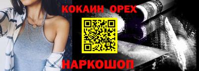 таблы Брянск