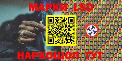 каннабис Братск