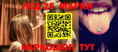 таблы Брянск