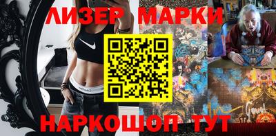 таблы Брянск