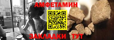 каннабис Братск