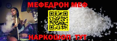 каннабис Братск